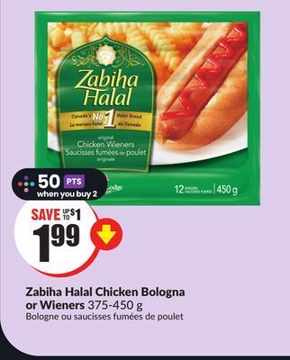 FreshCo Zabiha halal chicken bologna or wieners 375-450 g offer