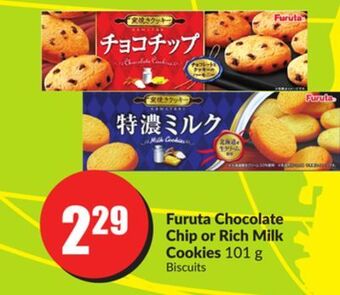 FreshCo Furuta chocolate chips or rich milk cookies 101g offer