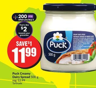FreshCo Puck creamy dairy spread 500 g offer