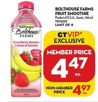 Giant Tiger Bolthouse farms fruit smoothie offer