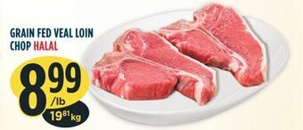 Marché Adonis Grain fed veal loin chop halal offer