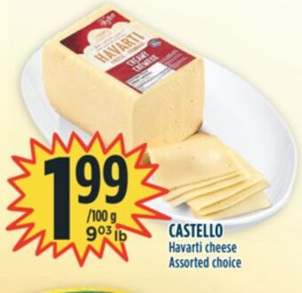Marché Adonis Castello havarti cheese offer