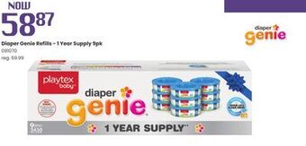Playtex diaper genie refills - 1 year supply 9pk