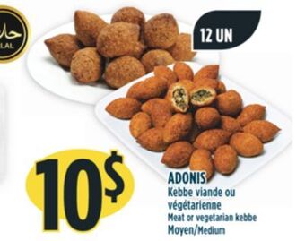Marché Adonis Adonis kebbe viande ou végétarienne offer