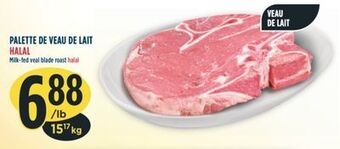 Marché Adonis Palette de veau de lait offer