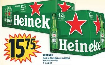 Marché Adonis Heineken bière en bouteilles ou en canettes offer