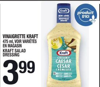 Marche Ami Vinaigrette kraft | kraft salad dressing offer
