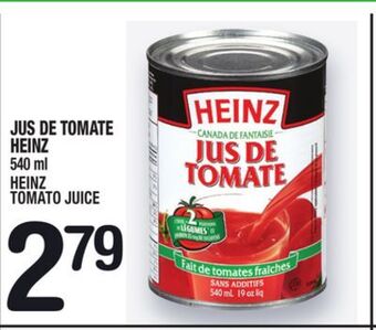 Marche Ami Jus de tomate heinz | heinz tomato juice offer