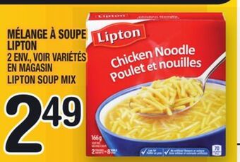 Marche Ami Mélange à soupe lipton | lipton soup mix offer