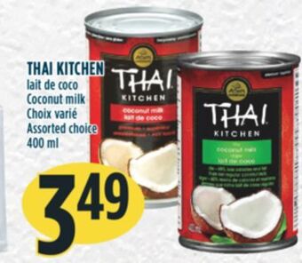 Marché Adonis Thai kitchen lait de coco offer