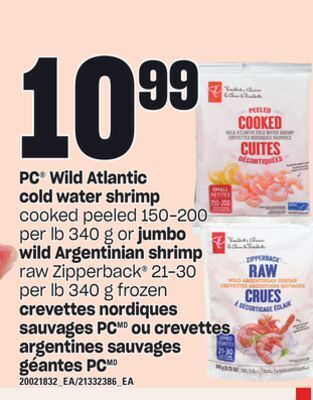 Independent City Market Crevettes nordiques sauvages pc, 150-200 per lb 340 g ou crevettes argentines sauvages géantes pc, 21-30 per lb 340 g offer