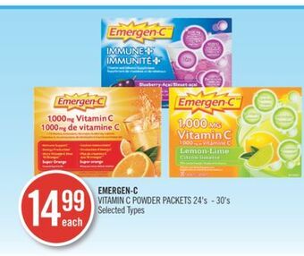 Shoppers Drug Mart Emergen-c vitamin c powder packets offer