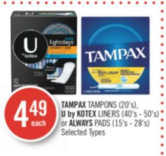 Shoppers Drug Mart Tampax tampons (20's), u by kotex liners (40's - 50's) or always pads (15's - 28's) offer