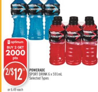 Shoppers Drug Mart Powerade sport drink 6 x 591ml offer