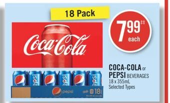Shoppers Drug Mart Coca-cola or pepsi beverages offer