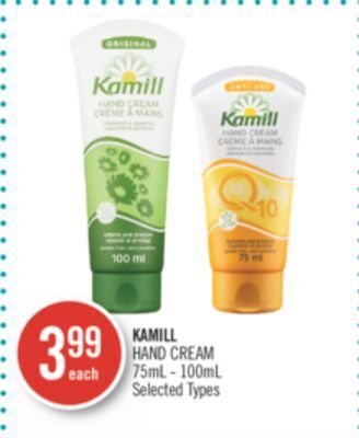 Shoppers Drug Mart Kamill hand cream offer