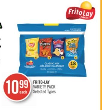 Shoppers Drug Mart Frito-lay variety pack offer