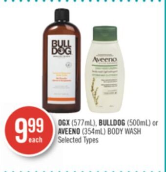 Shoppers Drug Mart Ogx (577ml), bulldog (500ml) or aveeno (354ml) body wash offer