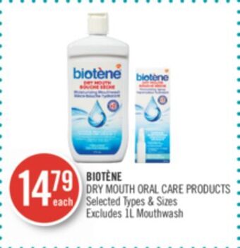 Shoppers Drug Mart Biotene dry mouth oral care products offer