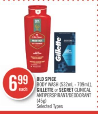 Shoppers Drug Mart Old spice body wash (532ml - 709ml), gillette or secret clinical deodorant (45g) offer