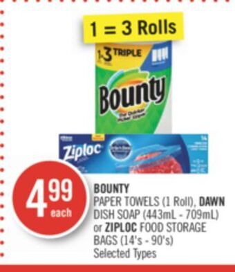 Shoppers Drug Mart Bounty paper towels (1 roll), dawn dish soap (443ml - 709ml) or ziploc food storage bags (14's - 90's) offer