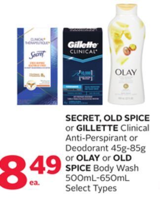 Rexall Secret, old spice or gillette clinical anti-perspirant or deodorant 45g-85g or olay or old spice body wash 500ml-650ml offer
