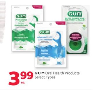 Rexall G.u.m oral health products offer