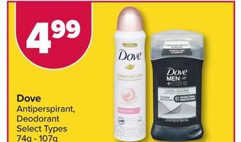 PharmaChoice Dove antiperspirant, deodorant offer