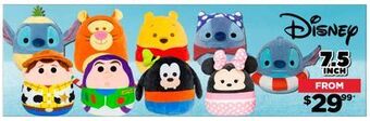 Showcase Disney 7.5 inch offer