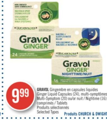 Pharmaprix Gravol ginger liquid capsules (24), multi-symptom offer
