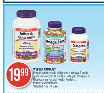 Pharmaprix Webber naturals collagen, omega-3 or glucosamine natural health products offer