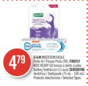 Pharmaprix G·u·m insertion facile flosser picks (90), firefly kids ready go battery toothbrush (1) or sensodyne toothpaste (75 ml - 100 offer