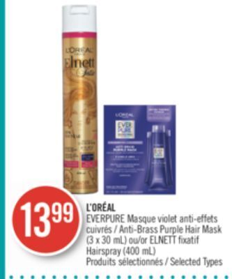 Pharmaprix L'oréal everpure masque violet anti-brass purple hair mask (3 x 30 ml) or elnett hairspray (400 ml) offer