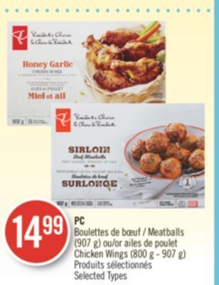 Pharmaprix Pc meatballs (907 g) or chicken wings (800 g - 907 g) offer
