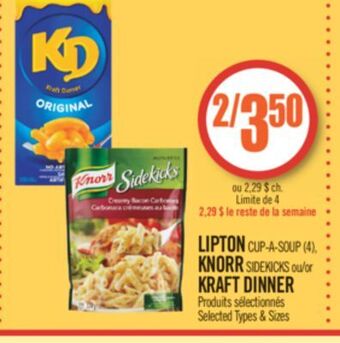 Pharmaprix Lipton cup-a-soup (4), knorr sidekicks or kraft dinner offer