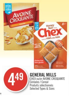 Pharmaprix General mills chex or avoine croquante cereal offer
