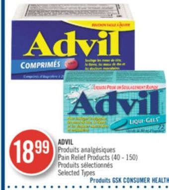 Pharmaprix Advil pain relief products offer