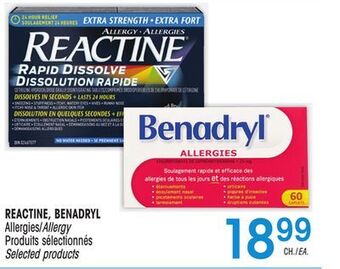 Uniprix Reactine, benadryl allergies/allergy offer