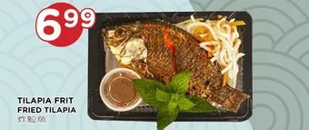Kim Phat Fried tilapia offer