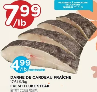 Kim Phat Fresh fluke steak offer