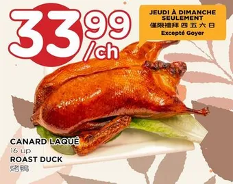 Kim Phat Roast duck offer