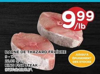 Kim Phat King fish steak offer