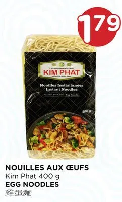 Kim Phat Kim phat egg noodles offer