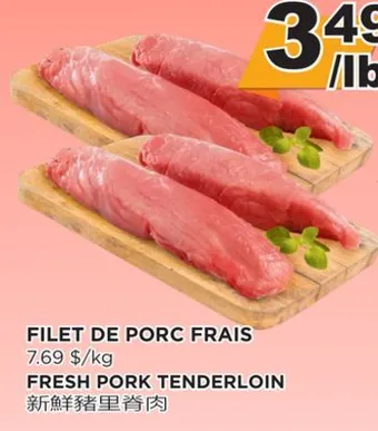Kim Phat Fresh pork tenderloin offer