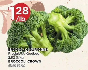 Kim Phat Broccoli crown offer
