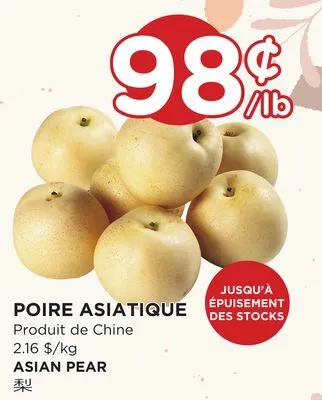 Kim Phat Asian pear offer