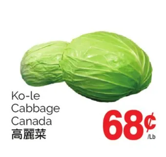 T&T Supermarket Ko-le cabbage offer