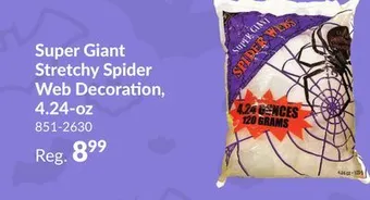 Party City Super giant stretchy spider web prop, white, 4.24-oz, indoor/outdoor decoration for halloween offer