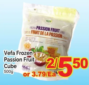 T&T Supermarket Vefa frozen passion fruit cube, 500g offer