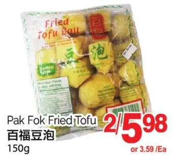 T&T Supermarket Pak fok fried tofu, 150g offer